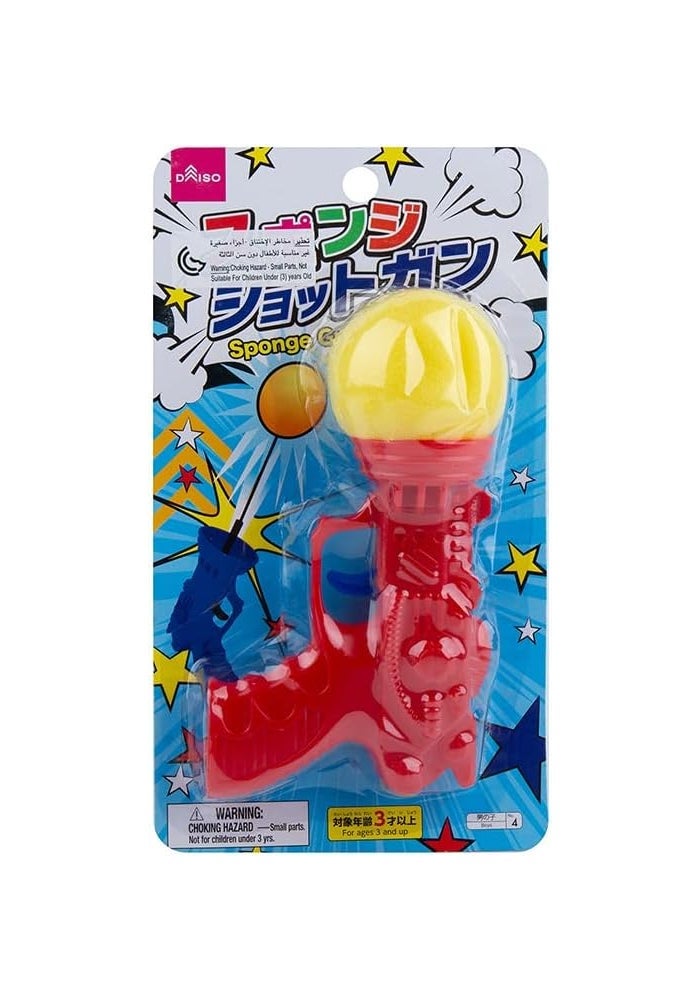 Daiso Sponge Gun – Red – Soft Bullet Toy Gun - Image 2